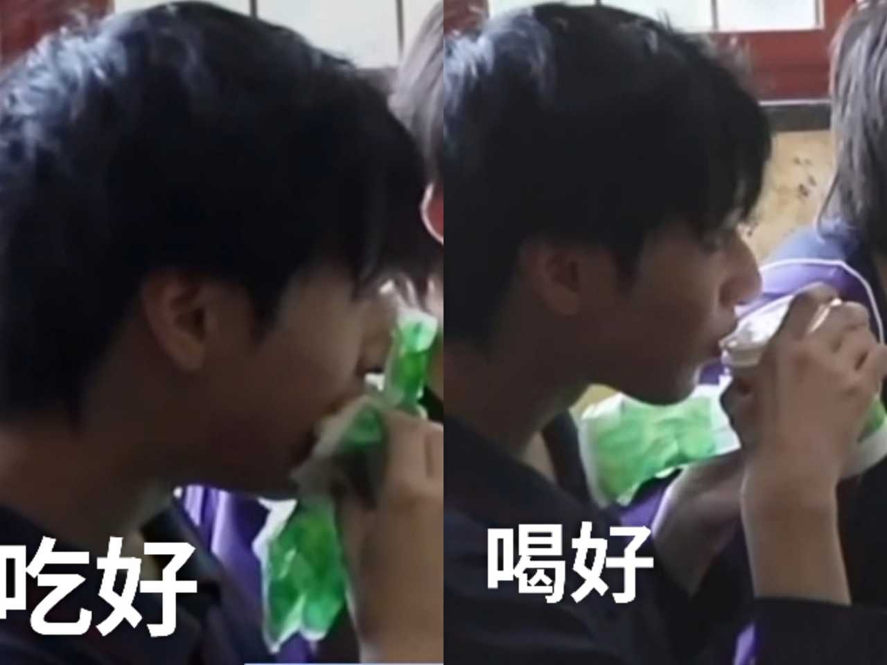 时代少年团严浩翔超可爱微信表情包