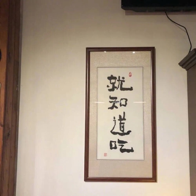 精选好看的微信朋友圈背景图