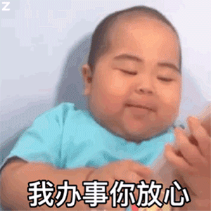 沙雕又搞笑的斗图必备微信表情包