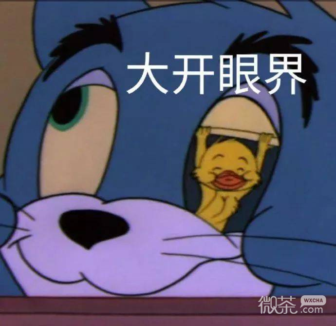 可爱萌娃撒娇搞笑微信表情包
