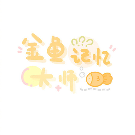 独特有趣的简单微信背景图