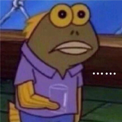 好气又好笑的表情包