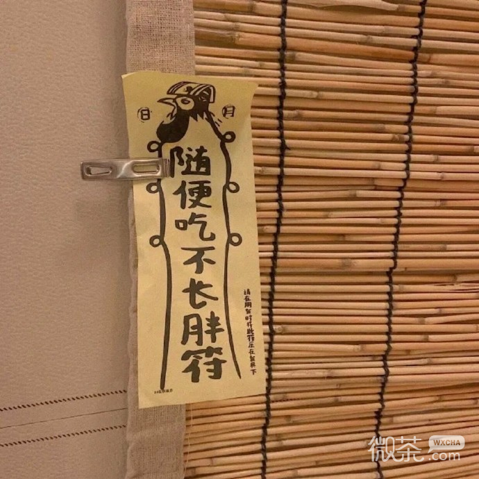 超清新治愈的干净背景图