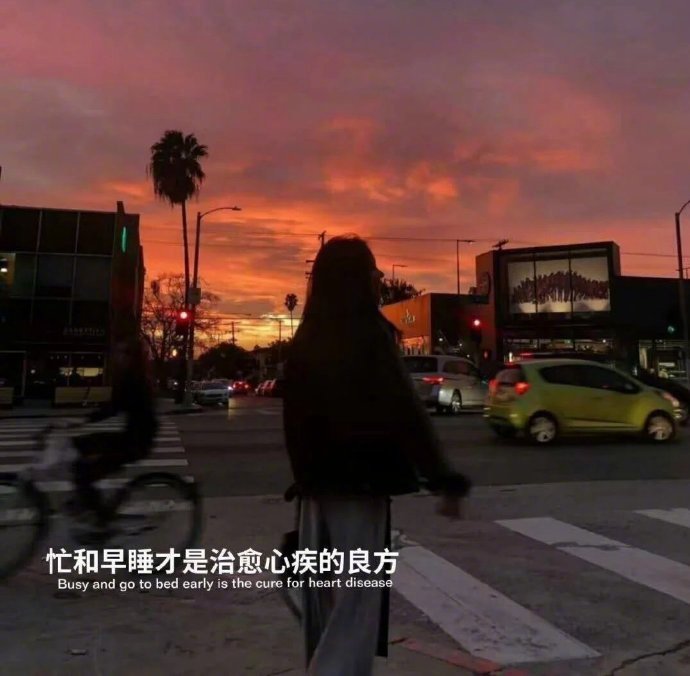 超美的风景意境微信朋友圈背景图