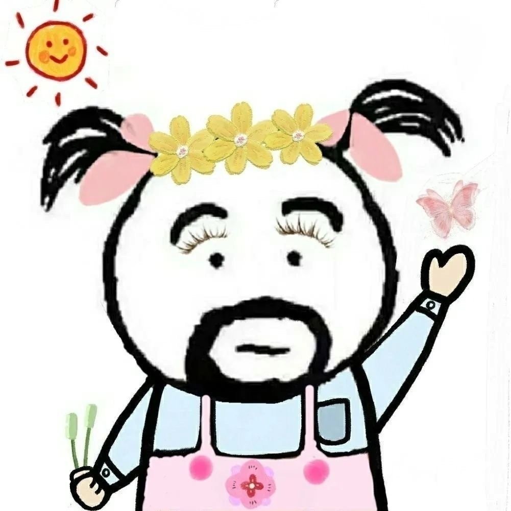 沙雕大叔脸憨憨微信头像