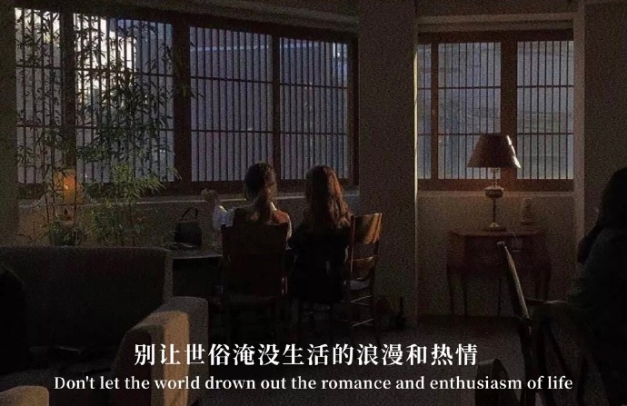 有意境个性好看的微信聊天背景图