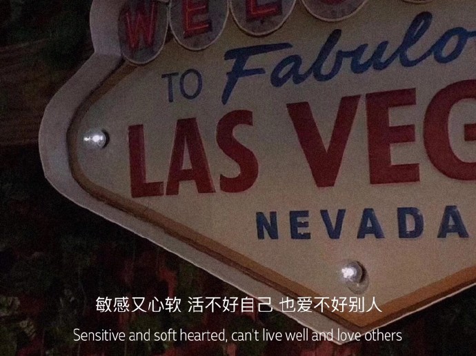 励志哲理文艺微信朋友圈背景图