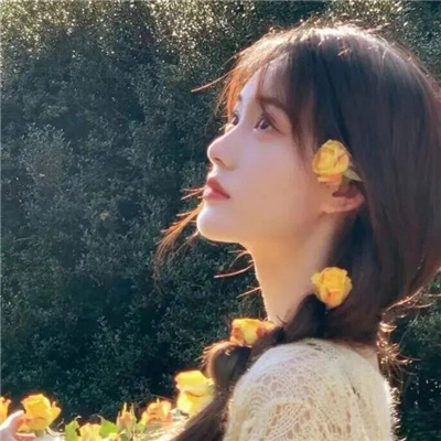 气质与颜值并存的女头