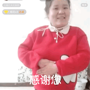 沙雕又搞笑的斗图必备微信表情包