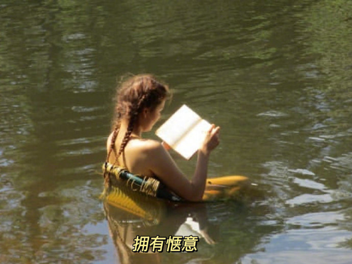 一切顺利风景微信朋友圈配图