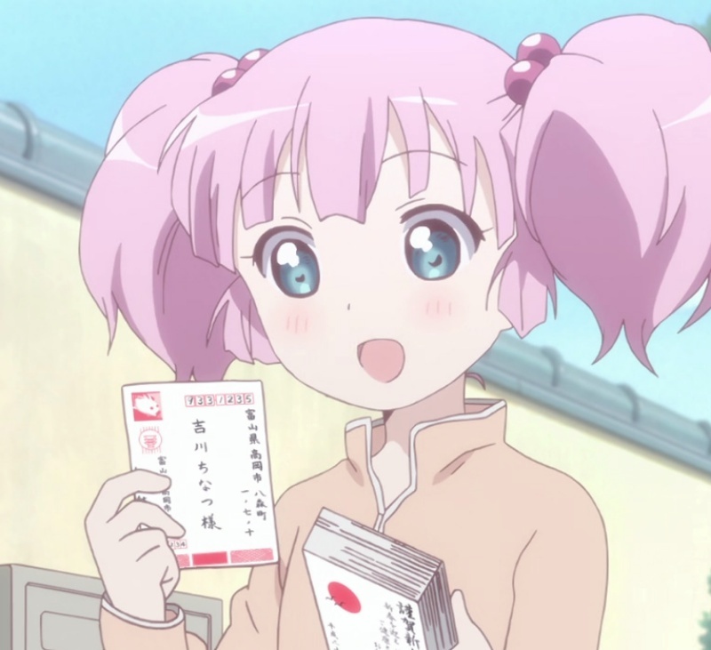 《摇曳百合》超可爱的可爱微信头像