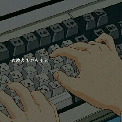 超级个性的带字头像