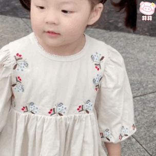 吃个东西也是爱你的形状丸子妹微信表情包
