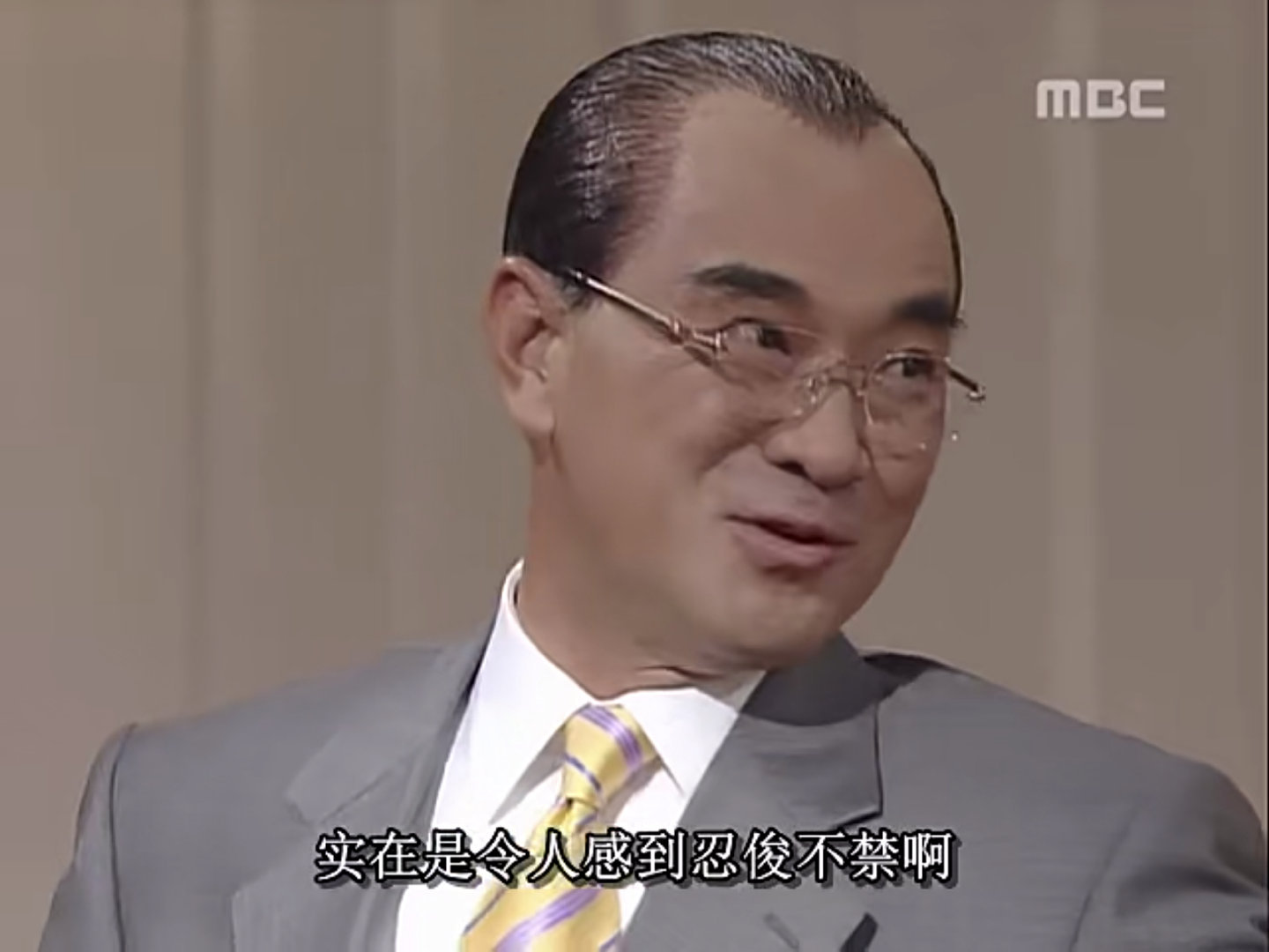 韩剧《第五共和国》微信头像