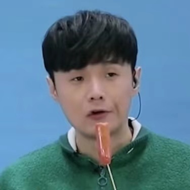 综艺名场面的搞笑情侣微信头像