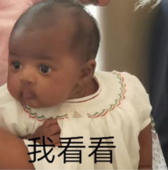 沙雕小孩微信表情包