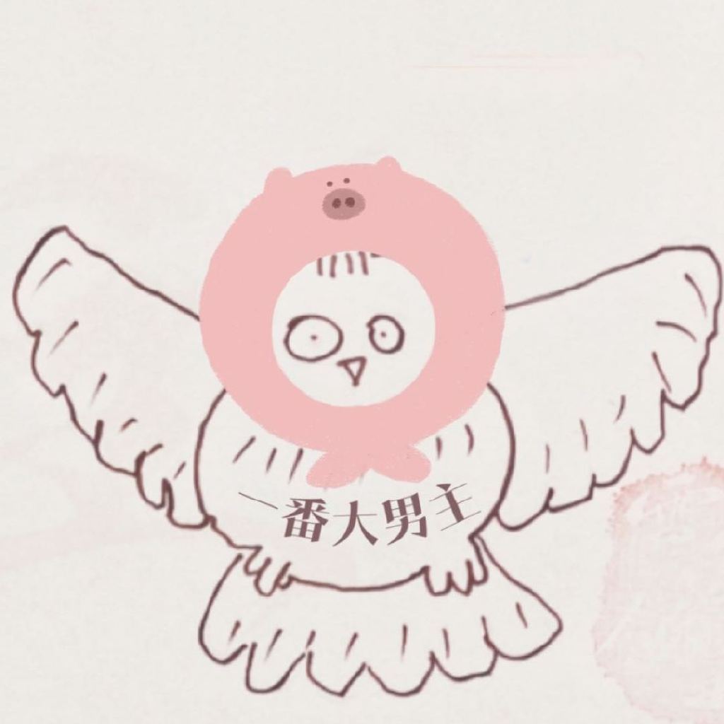 手绘猫头鹰可爱微信头像