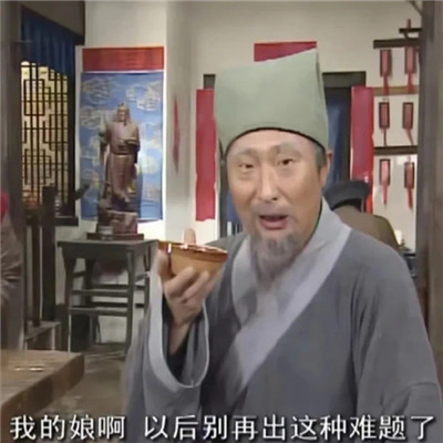 热门收藏表情包