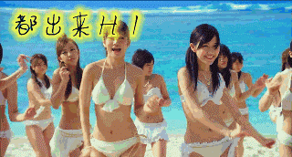 微信搞笑真人色动态表情包！