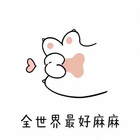 母亲节专属的微信九宫格朋友圈配图
