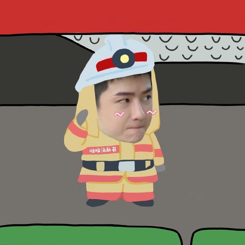 萌萌哒王一博微信表情包