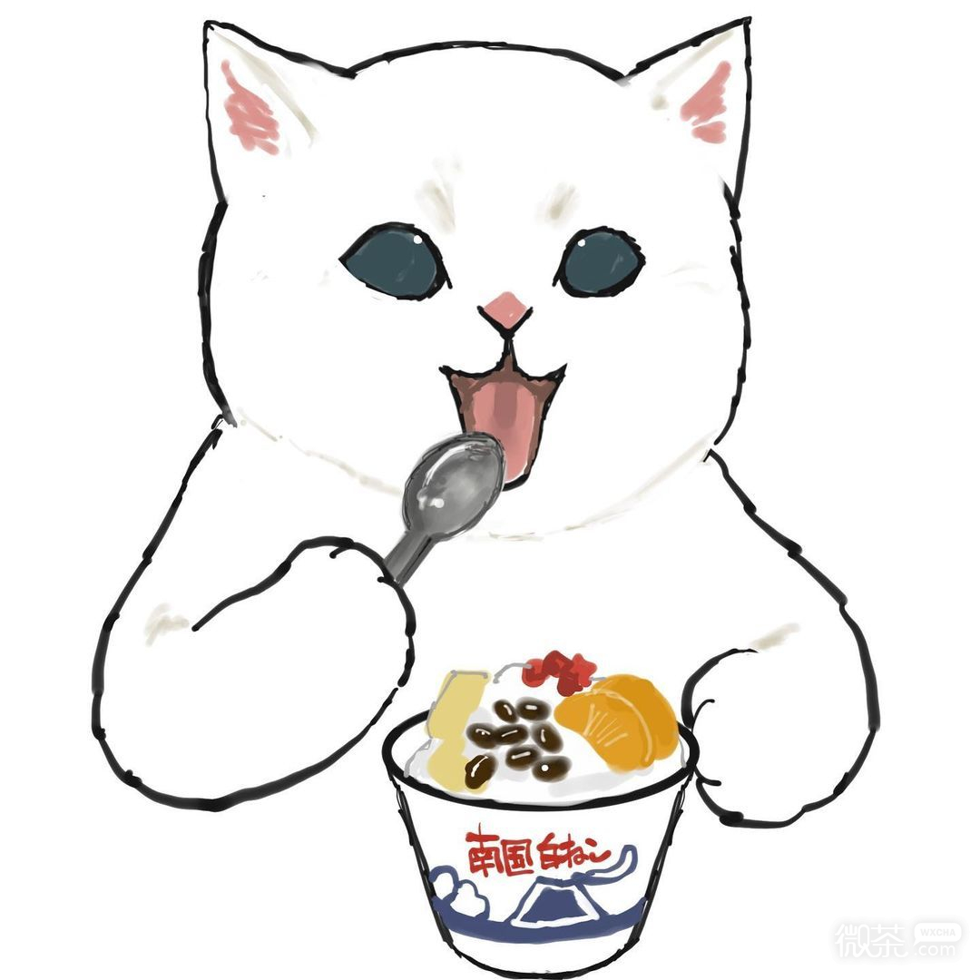 猫猫干饭微信头像