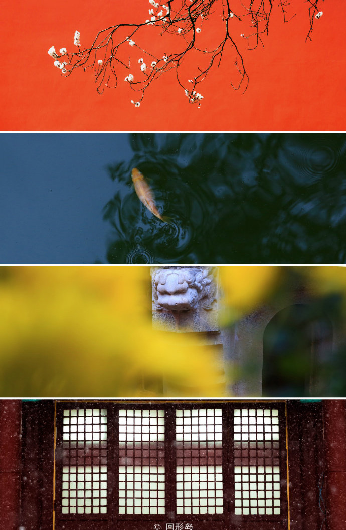 紫禁城的四季微信聊天背景图