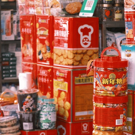 年味渐浓充满的喜庆的红色图片
