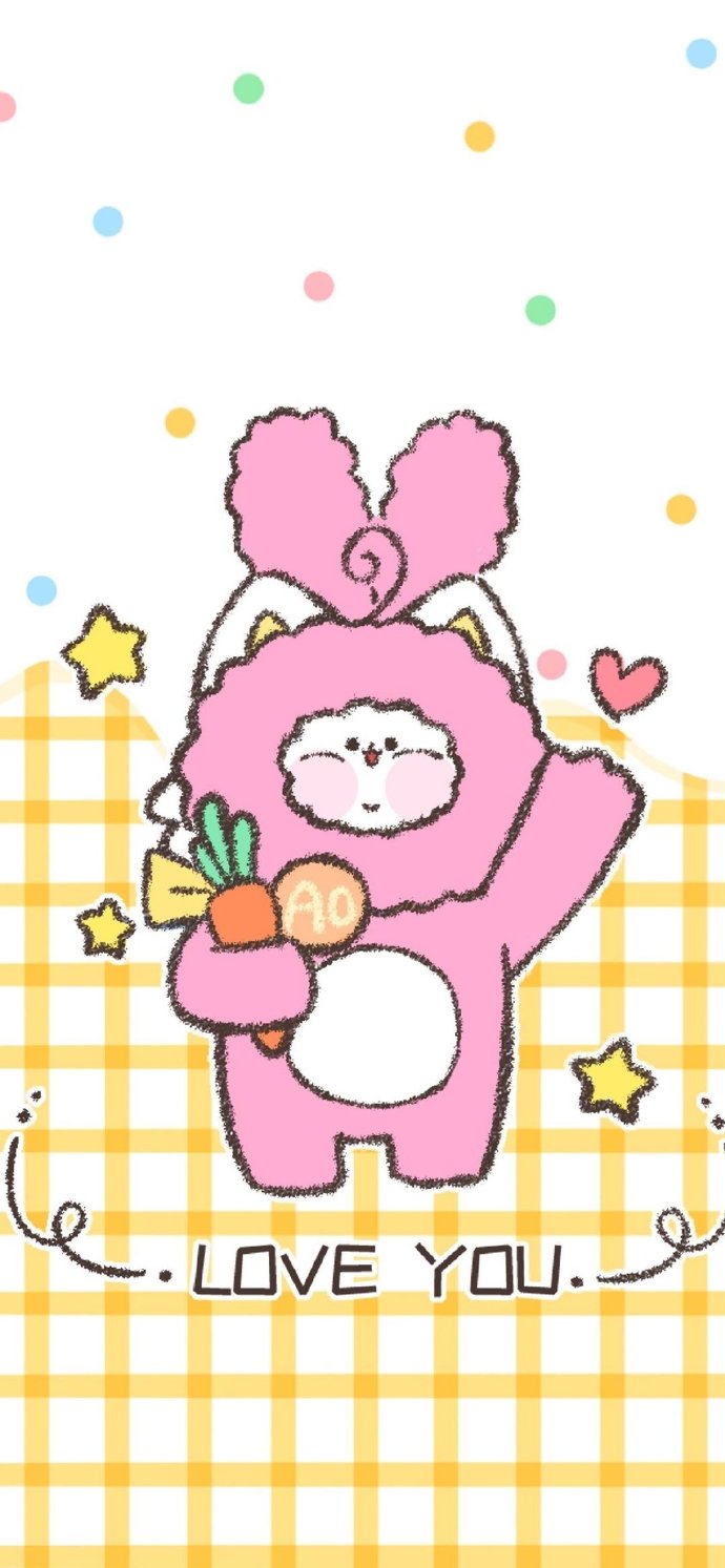 一人一半可爱卡通情侣微信头像