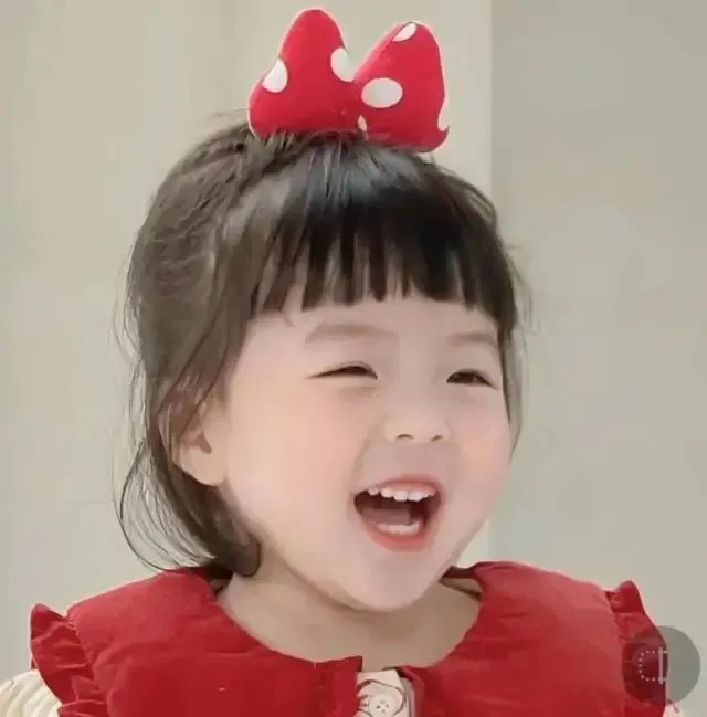 02.10抖音最火头像