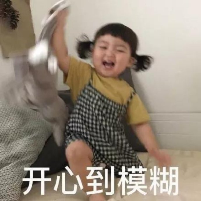 可爱萌娃罗熙微信表情包