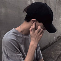 颓废伤感男生微信头像