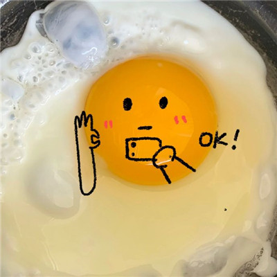 可爱的煎蛋头像