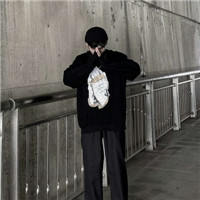 颓废伤感男生微信头像