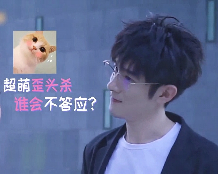 季肖冰搞笑微信表情包