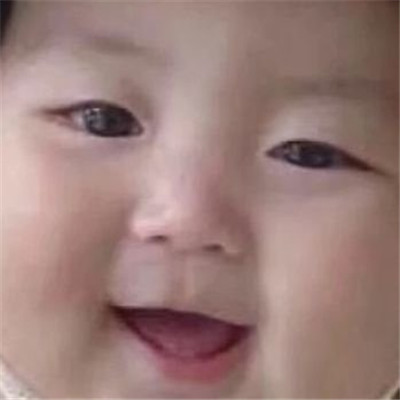 萌娃可爱脸部特写微信表情包