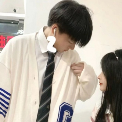 甜蜜爆棚的幸福情侣头像