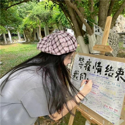 没有人不爱的女头