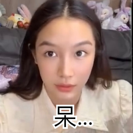 张楠超可爱微信表情包