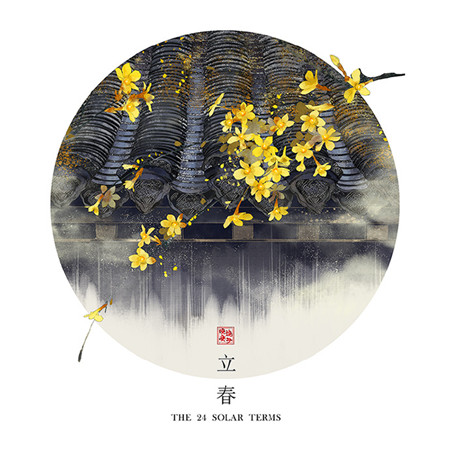 超好看的二十四节气古风插画微信素材