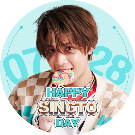 SingtoPrachaya生日粉丝专用头像
