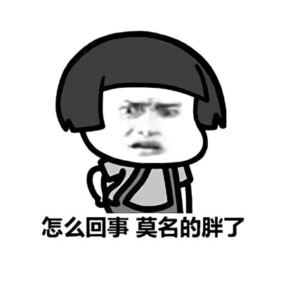 最新蘑菇头减肥微信表情包