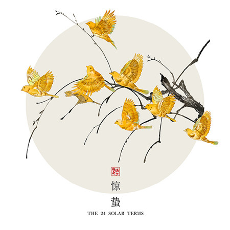 超好看的二十四节气古风插画微信素材