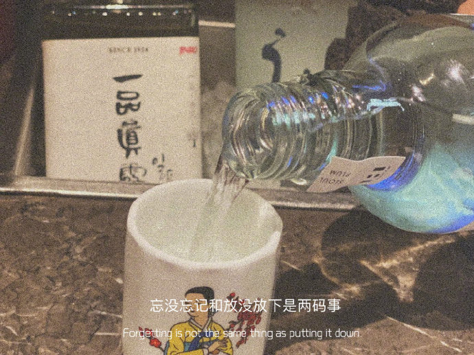 精选优质的微信聊天背景图