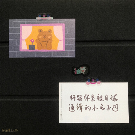 最流行的最火爆带字朋友圈配图
