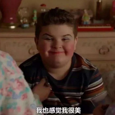 让人恋恋不忘的沙雕微信头像