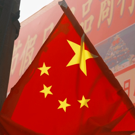 年味渐浓充满的喜庆的红色图片