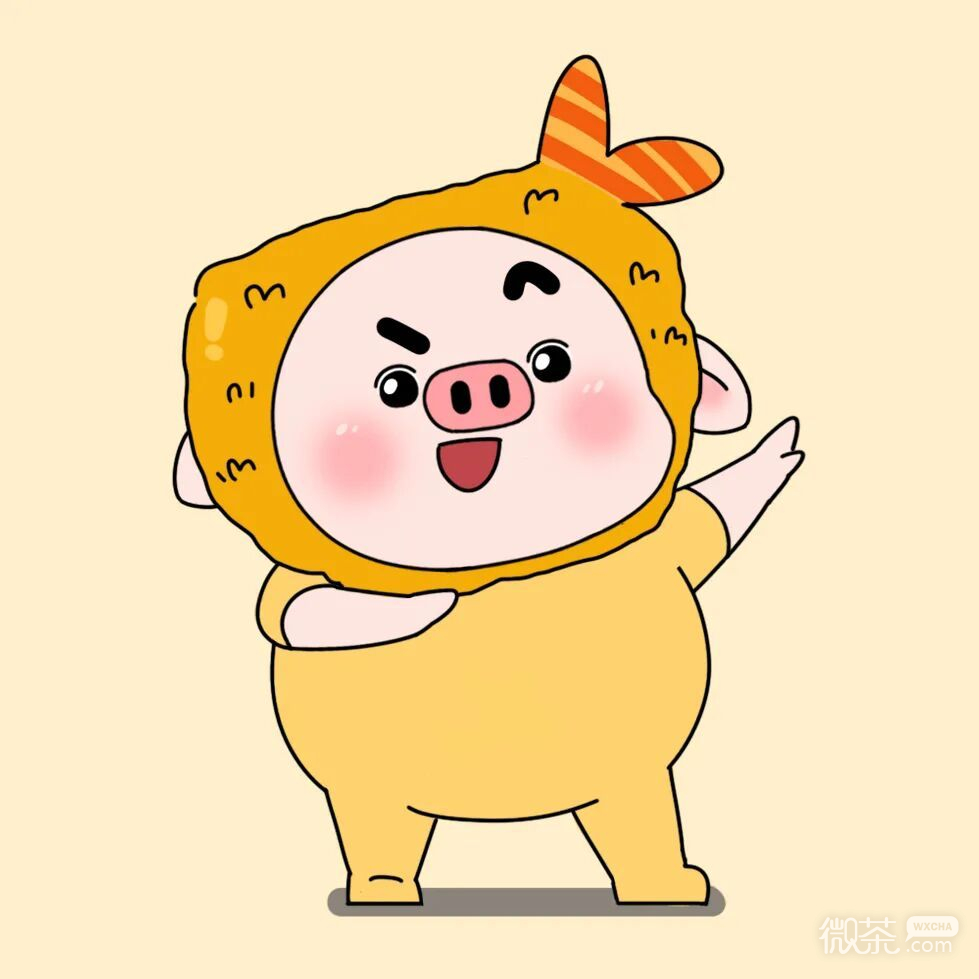 猪小屁情侣微信头像