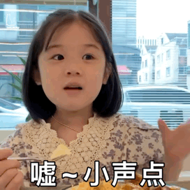 金雪拿捏了微信表情包