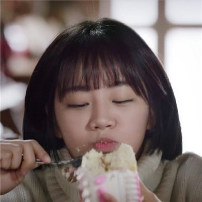 韩剧《请回答1988》德善微信头像